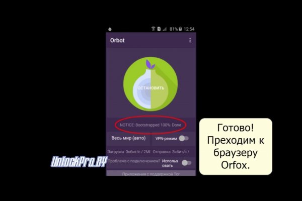 Кракен наркоторговец
