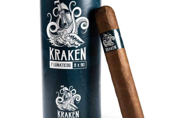 Kraken ссылка