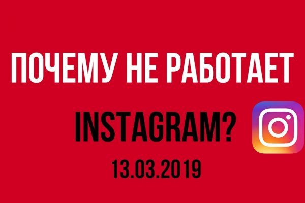 Как обменять деньги на биткоины на гидре