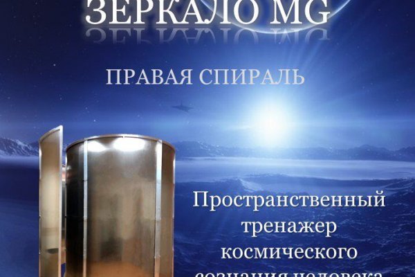Блэкспрут сайт ссылка на блэкспрут onion