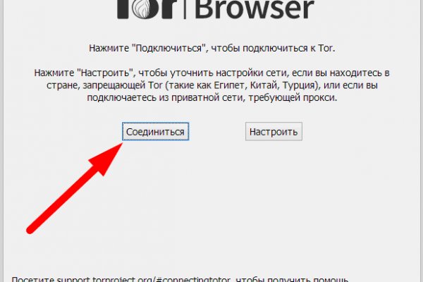 Darknet market ссылка blacksprut