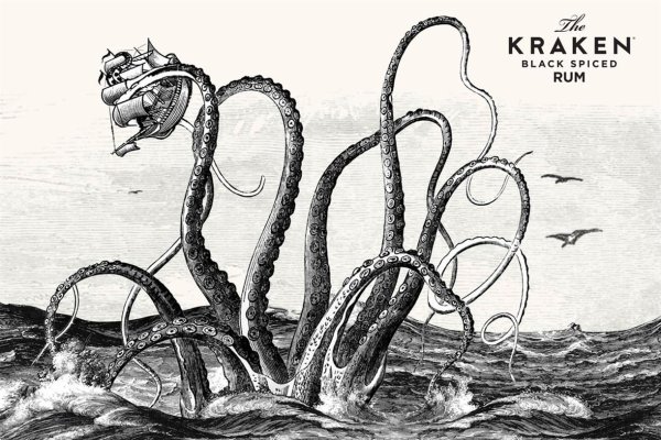 Kraken ссылка зеркало рабочее