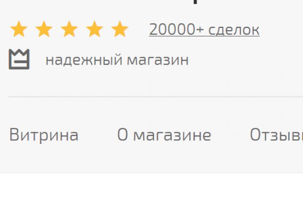 Наркотики купить онлайн