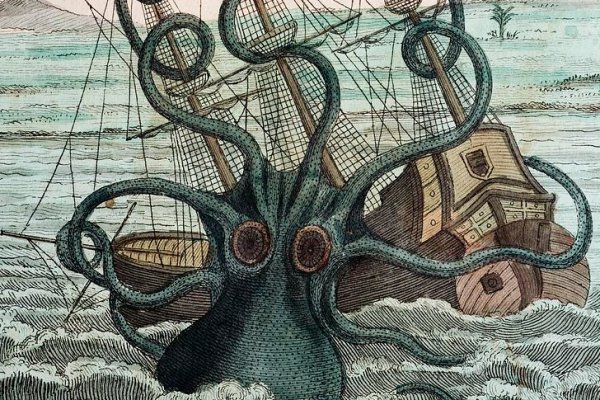 Kraken магазин наркотиков