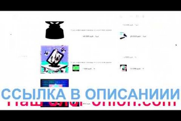Https blacksprut com зеркало