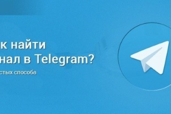 Кракен ссылка тор kr2web in