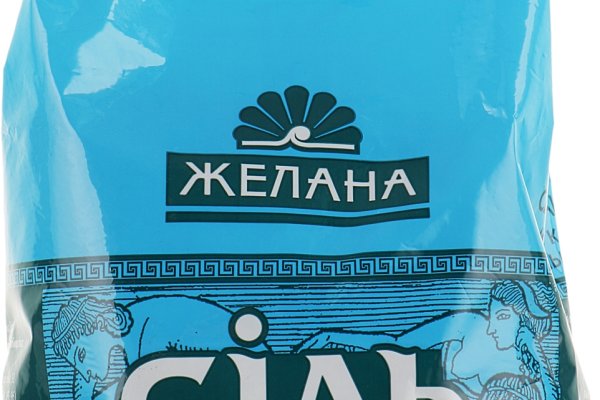 Kraken ссылка