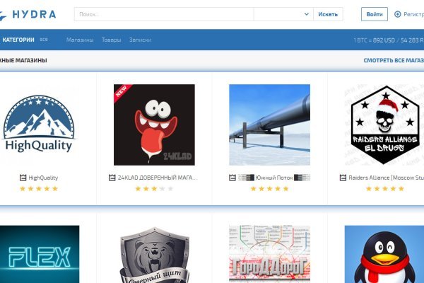 Зеркало blacksprut не работает