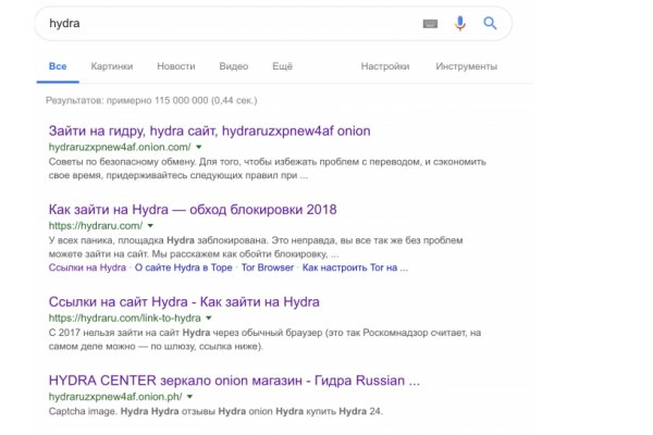 Ссылка на блэкспрут через тор онион