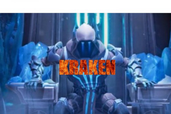 Kraken 2krn cc