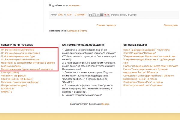 Https blacksprut com pass blacksprutl1 com