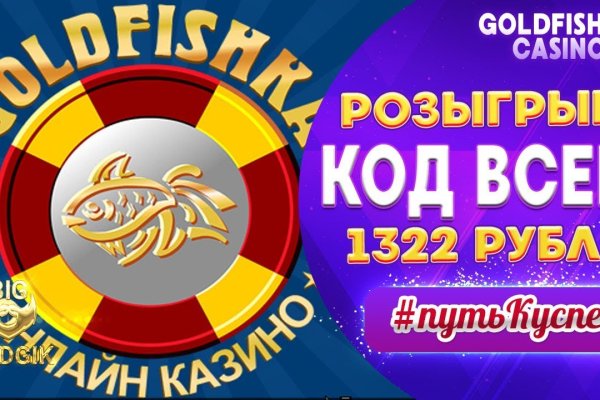 Кракен 18 вход