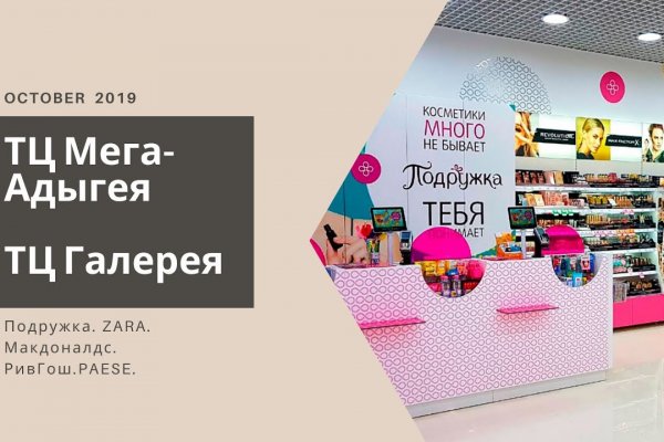 Как зайти на солярис даркнет