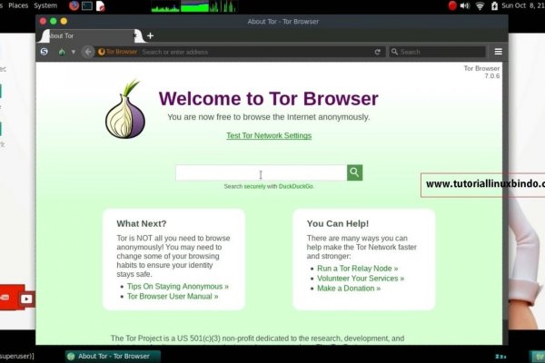Solaris onion ссылки