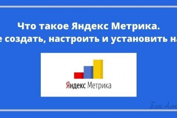 Mega darkmarket ссылка