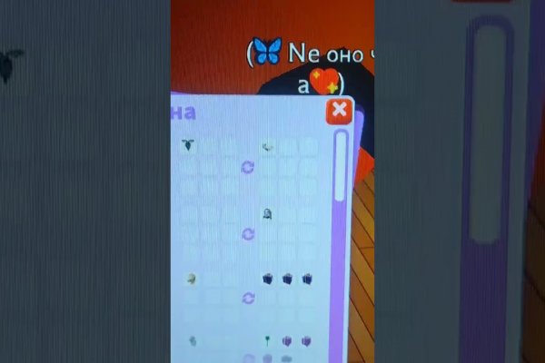 Гидра ссылки hydraruzxpnew4af onion mirror online