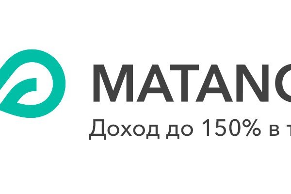 Биткоин кошелек для оплаты на блэкспрут