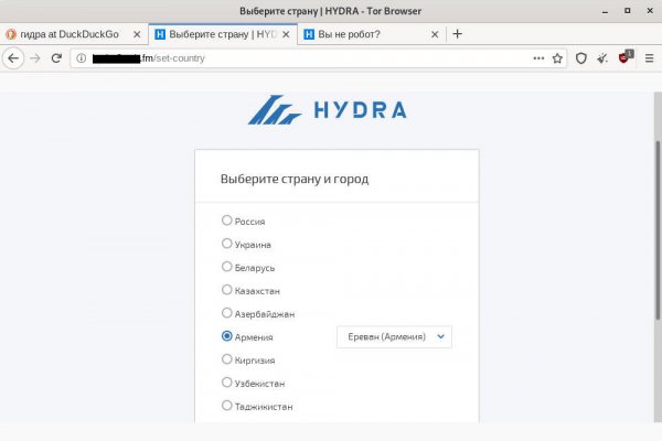 Как попасть на сайт блэк спрут