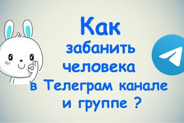 Kra37.gl