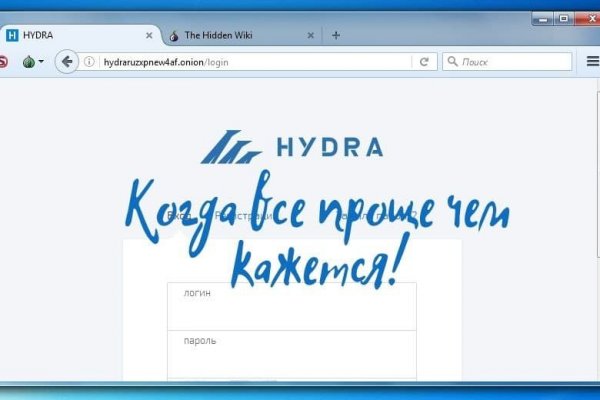 Кракен официальное зеркало