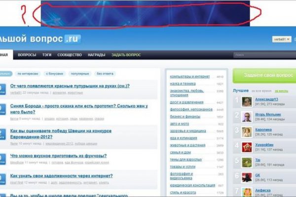 Сайт гидра нарко магазин