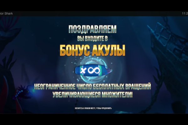 Кракен онион ссылки