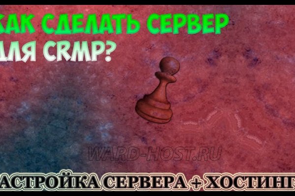 Kraken официальный сайт ссылка через tor