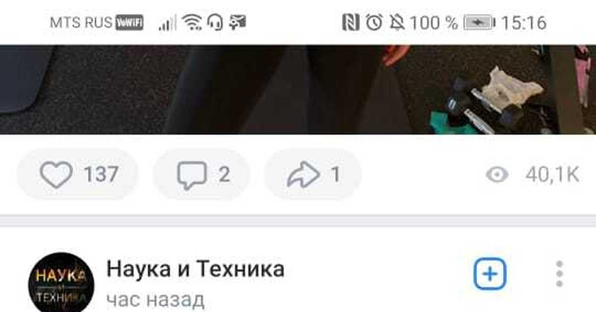 Как настроить тор для блэкспрут